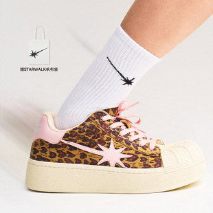 LEOPARD粉豹纹厚底贝壳头流星板鞋 PINK 设计感 SOLDIER STARWALK