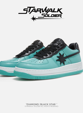 STARWALK SOLDIER DIAMOND/BLACK STAR 钻石黑星流星鞋正品舒适潮