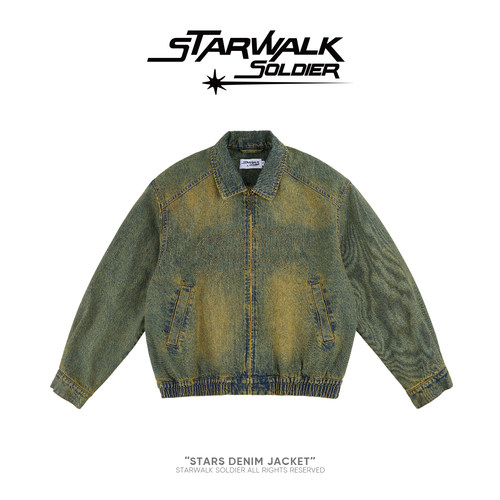 starwalk烫钻设计牛仔夹克