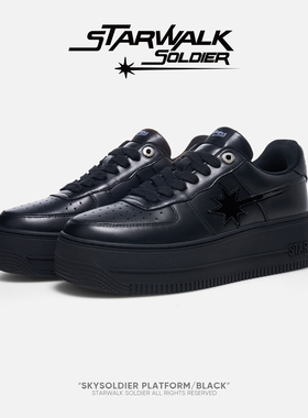 STARWALK SOLDIER PLATFORM/BLACK 纯黑色流星厚底女士增高休闲鞋