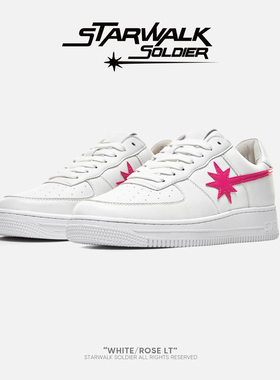 STARWALK SOLDIER WHITE/ROSE 白粉流星鞋正品低帮舒适增高潮板鞋