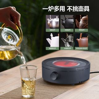 电陶炉茶炉煮茶器套装静音电茶炉玻璃壶烧水泡茶器优戈 YG-100T18