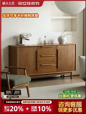 缅甸瓦城老柚木餐边柜客厅实木置物柜储物柜家用橱柜中古茶水柜子