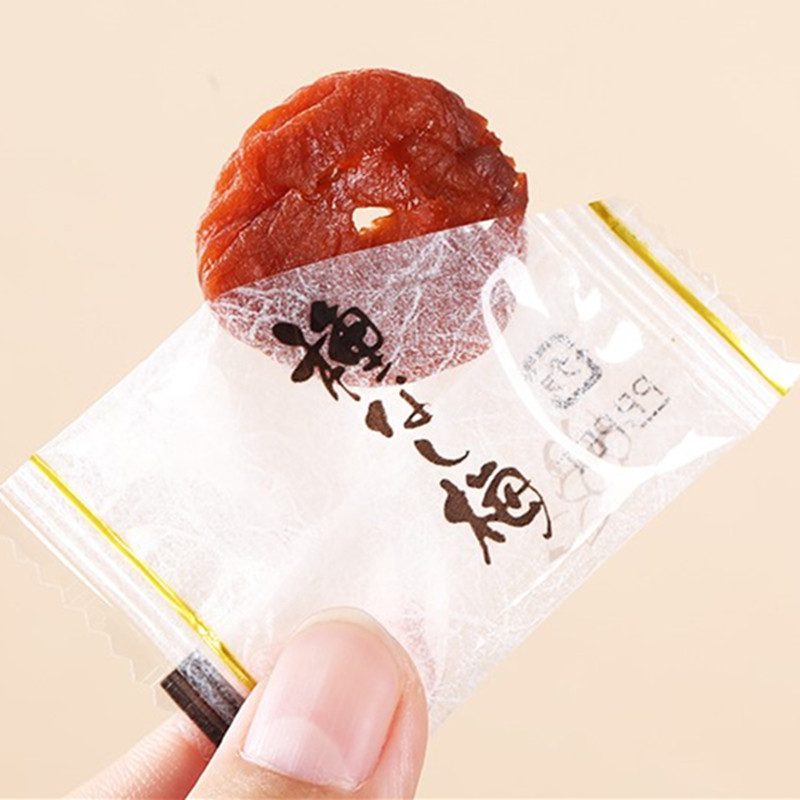 原味梅饼诏安青梅特产酸甜梅肉无核话梅肉干孕期零食盐津酸梅果脯