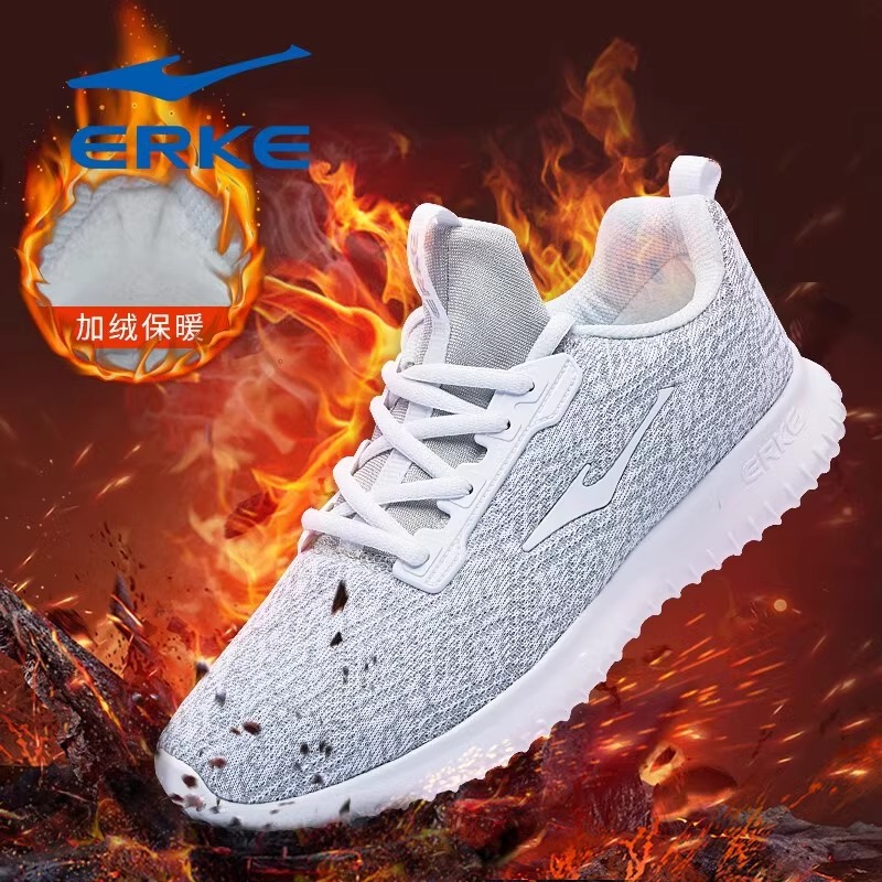 鸿星尔克加绒男鞋男士棉鞋