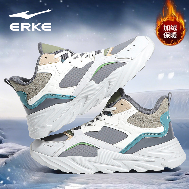 鸿星尔克加绒男鞋冬季新款