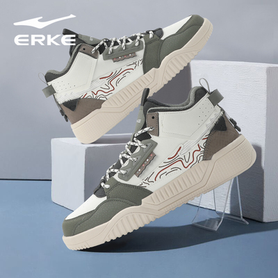 鸿星尔克男鞋秋冬新款皮面