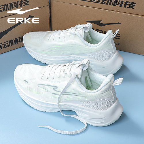 鸿星尔克惊蛰跑鞋男体育训练男鞋