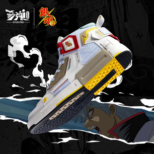 银魂鸿星尔克奇弹女鞋冬季新款潮流百搭滑板鞋皮面保暖高帮运动鞋