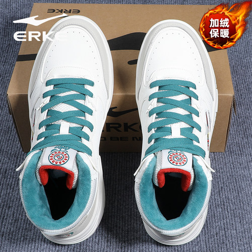 鸿星尔克加绒保暖男鞋冬季