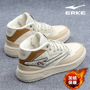 电池熊猫男鞋2026冬季新款加绒保暖板鞋男士厚底增高休闲运动鞋子