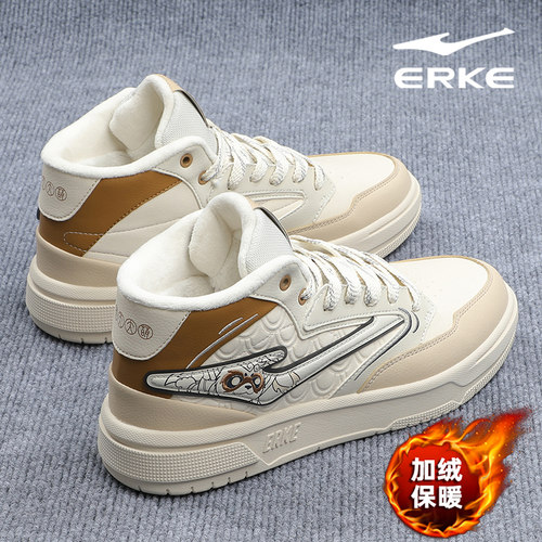 电池熊猫男鞋2025冬季新款