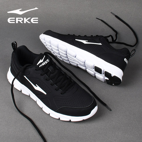 鸿星尔克运动鞋男皮面防水休闲鞋