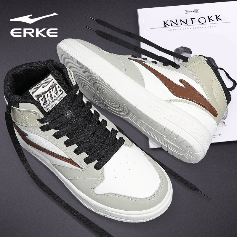 ERKE鸿星尔克男鞋高帮板鞋冬季新款休闲运动鞋学生百搭潮鞋滑板鞋,运动鞋new,板鞋,淘宝优惠券,粉丝福利购,淘宝优惠卷