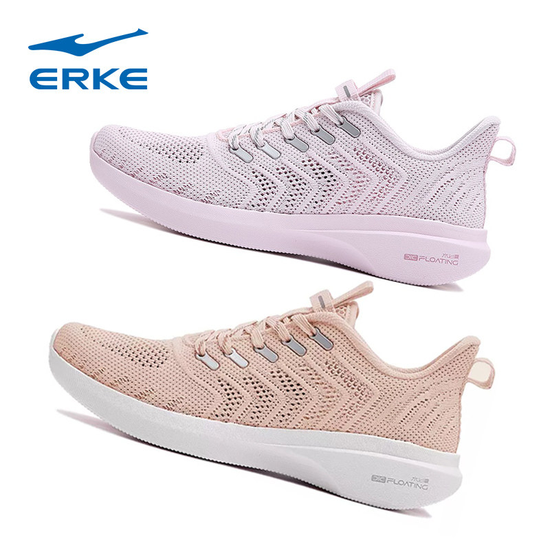 鸿星尔克女鞋水上漂运动鞋夏季新款女士网面跑步鞋软底回弹鞋子女