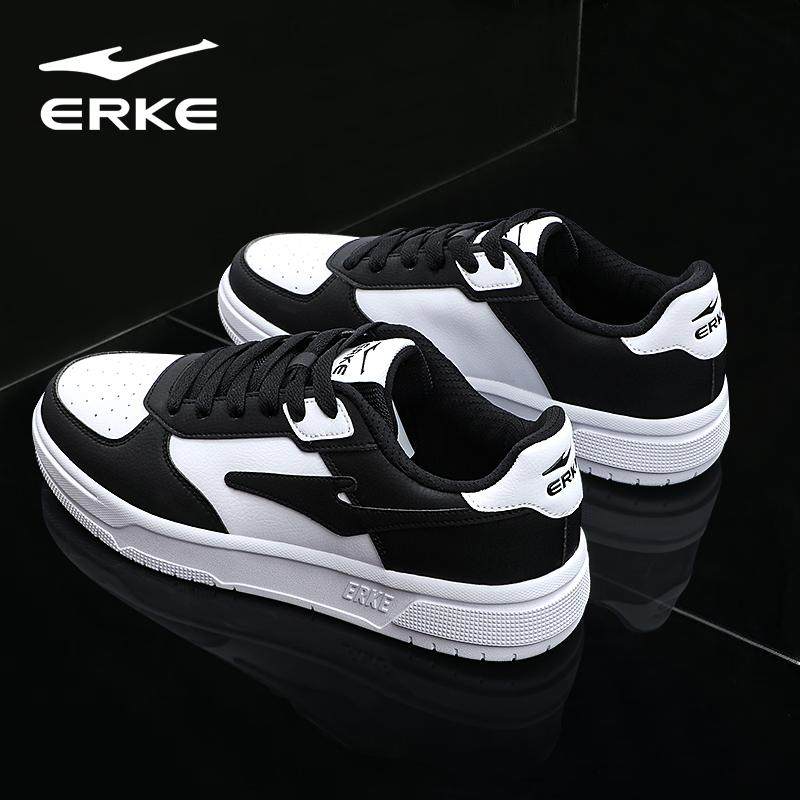 鸿星尔克板鞋男鞋冬季新款皮面保暖运动鞋学生潮流休闲鞋男款鞋子,运动鞋new,板鞋,淘宝优惠券,粉丝福利购,淘宝优惠卷