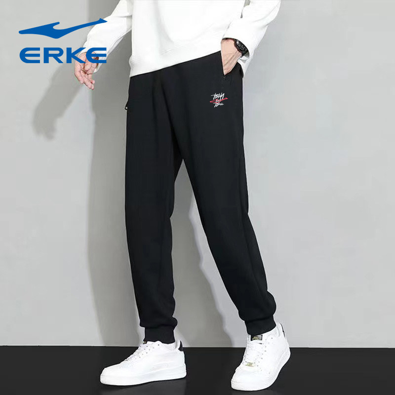 鸿星尔克运动长裤男黑色宽松束脚九分裤男士舒适百搭休闲裤子男款,运动服/休闲服装,运动长裤,淘宝优惠券,粉丝福利购,淘宝优惠卷