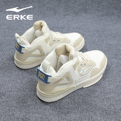 电池熊猫鸿星尔克高帮男鞋冬季