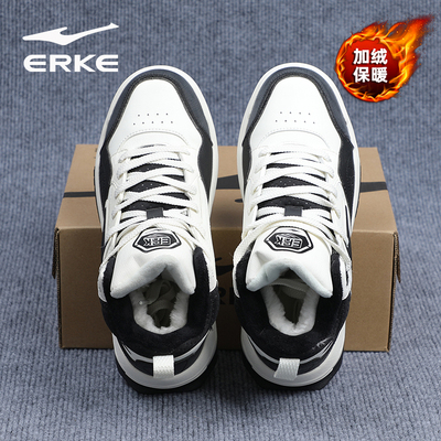 鸿星尔克板鞋女鞋冬季加绒