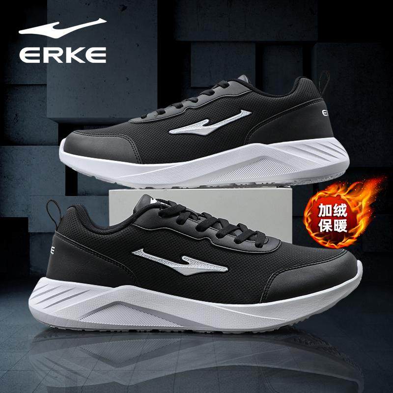 鸿星尔克男鞋加绒保暖跑步鞋冬季新款皮面防水运动鞋防寒棉鞋男款,运动鞋new,跑步鞋,淘宝优惠券,粉丝福利购,淘宝优惠卷