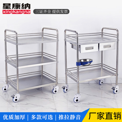 不锈钢医用治疗车工具车