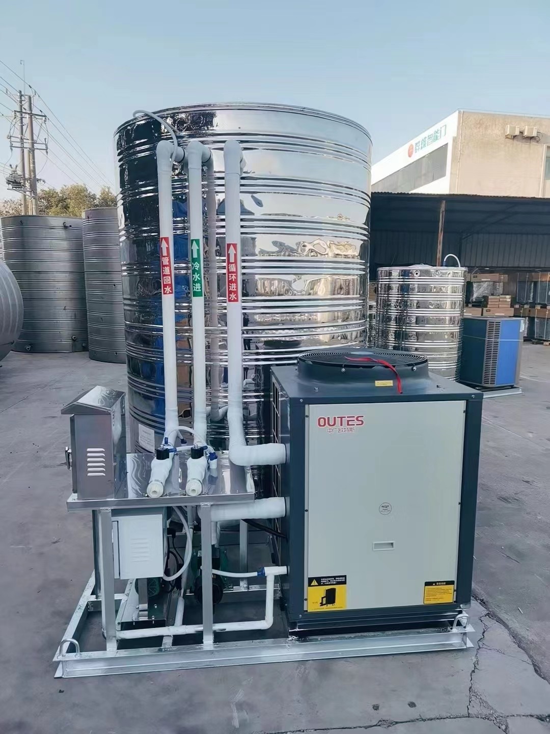 空气能热泵机组中广欧特斯空气能热水器一体式空气能热水器空气能