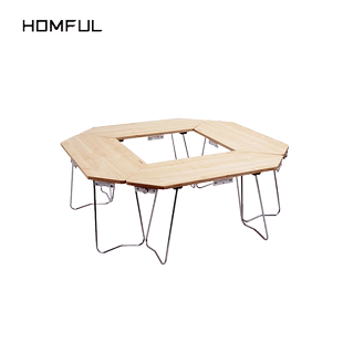 皓风多功能折叠桌便携烧烤围桌野餐桌椅组合露营装备休息网红咖啡