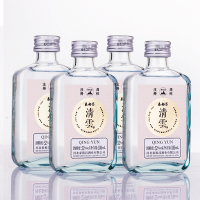 泰裕昌52度清云白酒浓香型小酒粮食酒100ml*4瓶