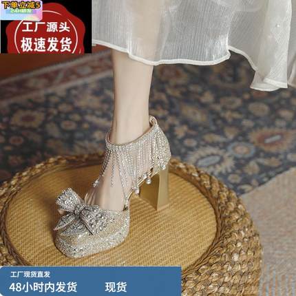 气质水晶蝴蝶结防水台高跟鞋女新款绝美亮片细跟婚纱婚鞋女新娘鞋