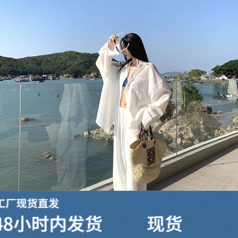 度假风薄款白色防晒衬衫女夏蓝色比基尼背心高腰宽松阔腿裤三件套