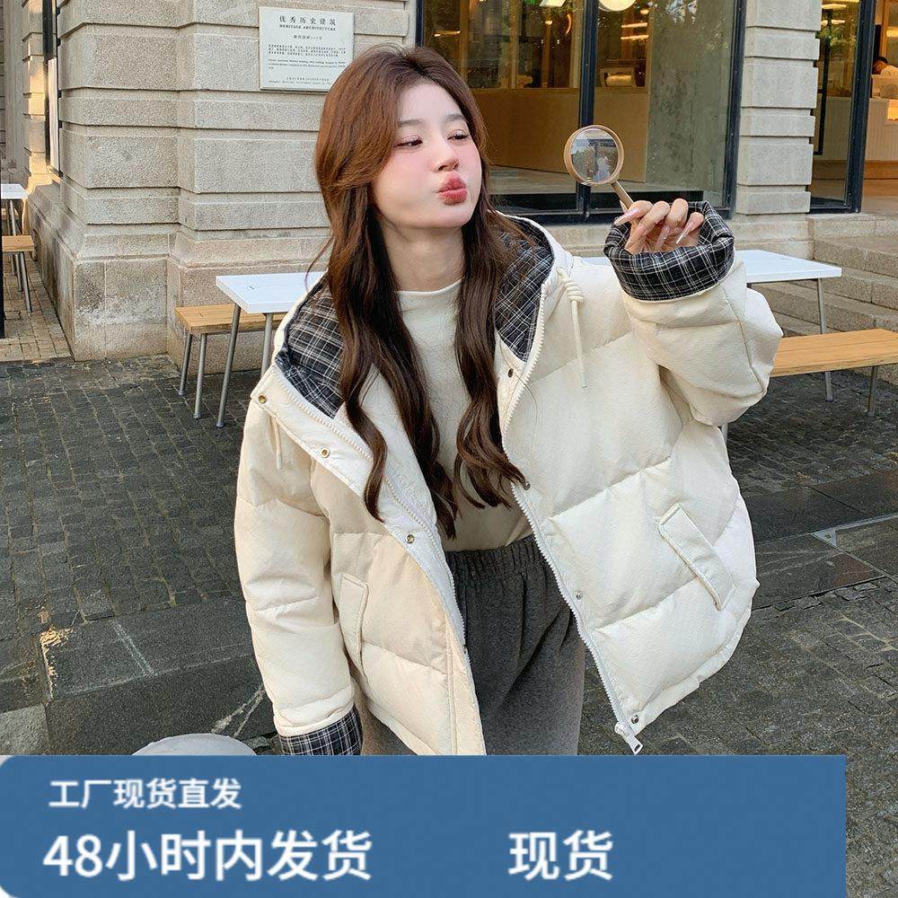 韩系chic白色连帽羽绒服女冬2025年超火好看高级小众短款加厚外套,模玩/动漫/周边/娃圈三坑/桌游,Cosplay女装/cos女装,淘宝优惠券,粉丝福利购,淘宝优惠卷