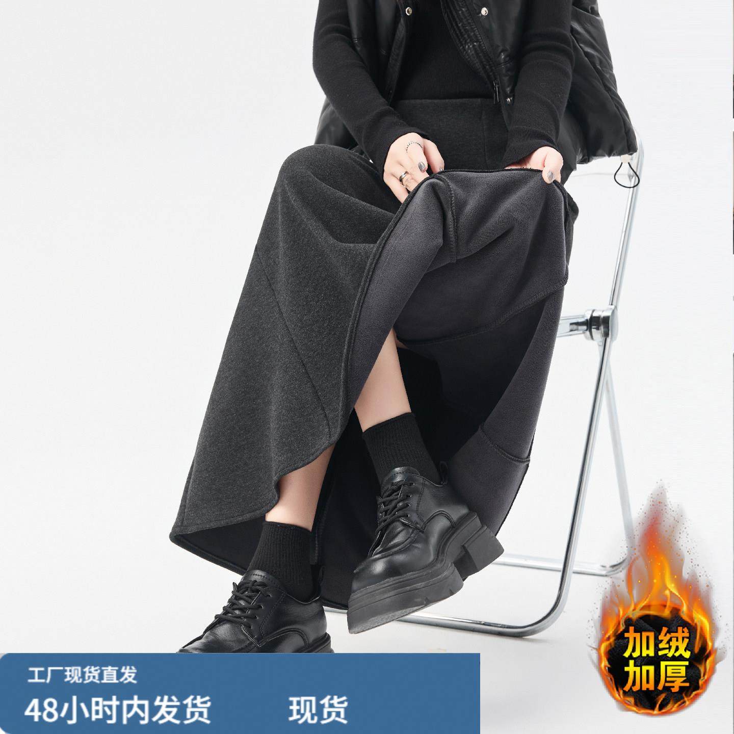 加绒加厚毛呢鱼尾半身裙女冬季超火裙子高腰显瘦垂感a字包臀长裙,运动/瑜伽/健身/球迷用品,瑜伽短裙,淘宝优惠券,粉丝福利购,淘宝优惠卷