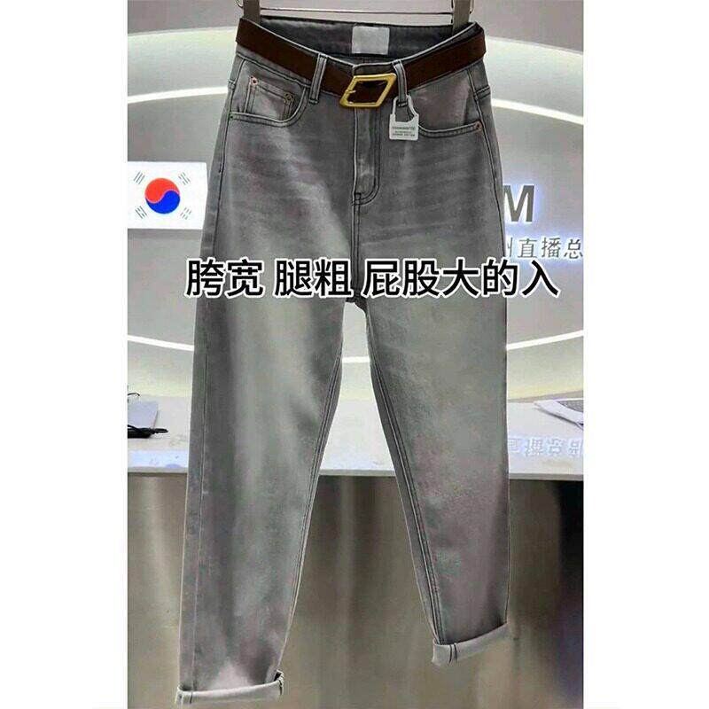 春季新款高腰百搭哈伦牛仔裤女大尺码胖mm小个子遮肉显瘦老爹罗卜