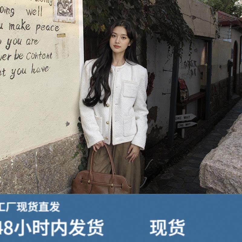 白色小香风套装羽绒外套女春秋冬季法式小个子高级感加厚短款上衣,运动/瑜伽/健身/球迷用品,广场舞套装,淘宝优惠券,粉丝福利购,淘宝优惠卷