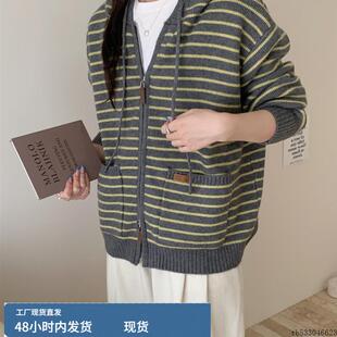 韩系穿搭条纹连帽毛衣外套女2025新款秋冬宽松针织开衫高级感上衣