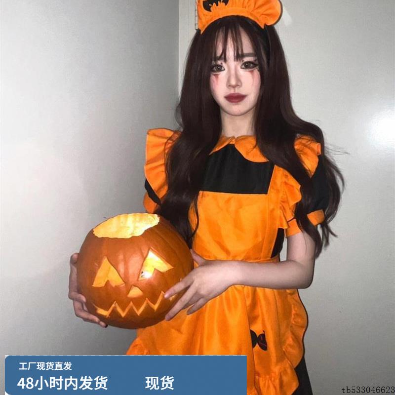 万圣节南瓜女仆装cos蝙蝠吸血鬼可爱女佣装魔法女巫lolit连衣裙女
