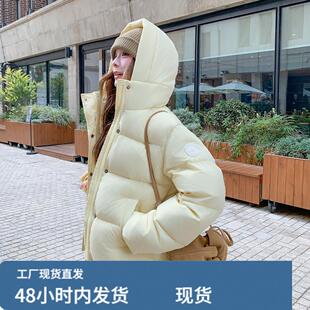 韩系chic黄色连帽羽绒服女冬超火好看高级小众短款加厚面包服外套