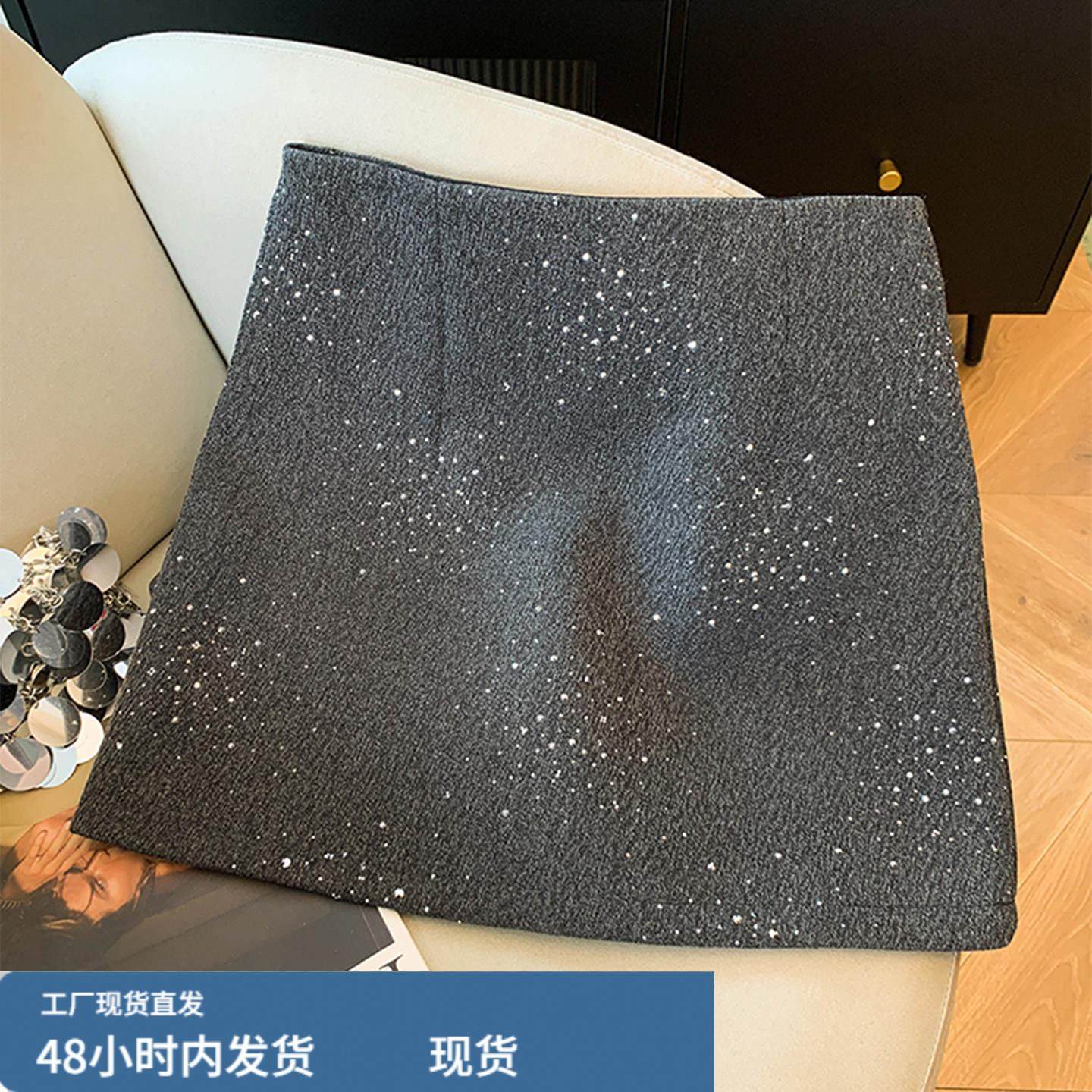 法式小香风重工烫钻半身裙女冬季高腰显瘦a字包臀裙灰色毛呢短裙,运动/瑜伽/健身/球迷用品,瑜伽短裙,淘宝优惠券,粉丝福利购,淘宝优惠卷