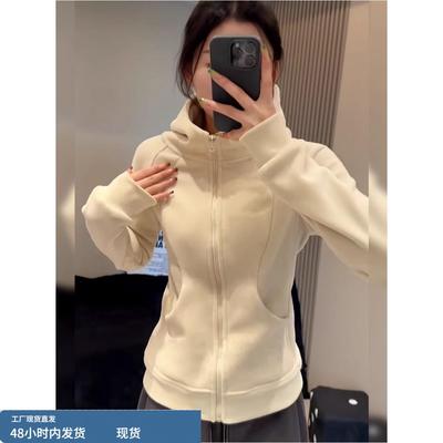 连帽卫衣奶fufu加厚加绒摇粒绒外套女春秋冬季开衫瑜伽服运动上衣