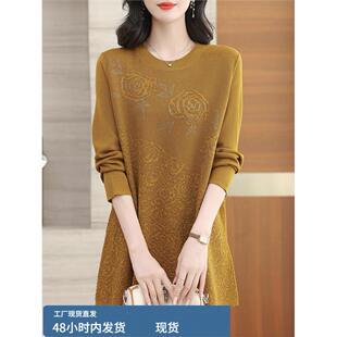 2026春装薄款冰咝真帜衫胖妈妈中长款上衣遮屁股打底韩版大码女装