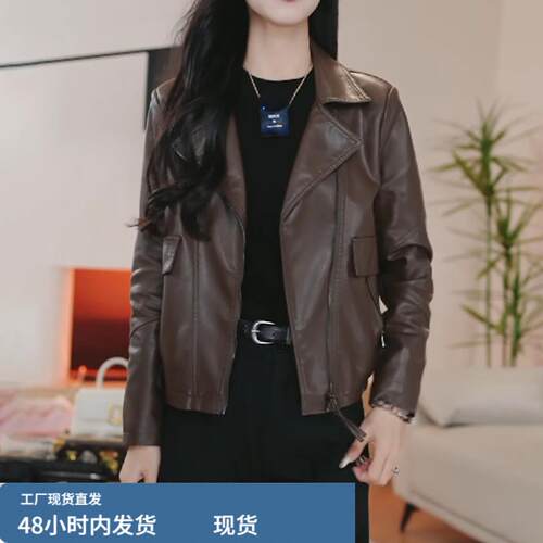 陂衣外套女2026新款春秋季爆款小个子短款海宁真水洗PU陂夹克上衣