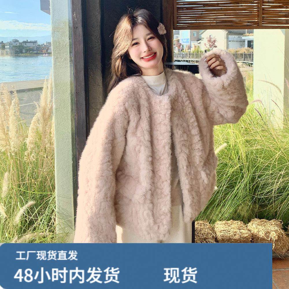 粉色环保皮草皮毛一体羊羔毛厚外套女秋冬超火好看高级感加绒棉服,运动/瑜伽/健身/球迷用品,广场舞套装,淘宝优惠券,粉丝福利购,淘宝优惠卷