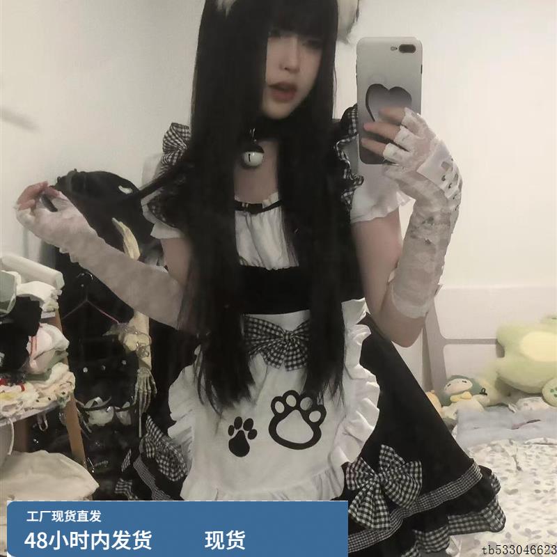 猫咪女仆装可爱萌系软妹cos女佣装漫展主播狗短洛丽塔lolit连衣裙