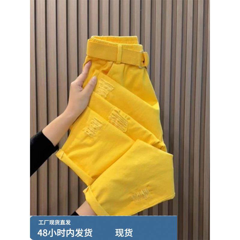 糖果色牛仔裤女春秋欧货宽松假破洞九分休闲裤百搭时尚小脚哈伦裤