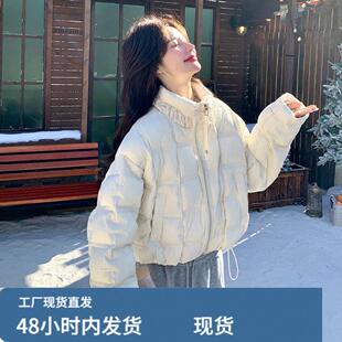韩系chic白色羽绒服女冬2025年超火好看高级小众漂亮短款加厚外套