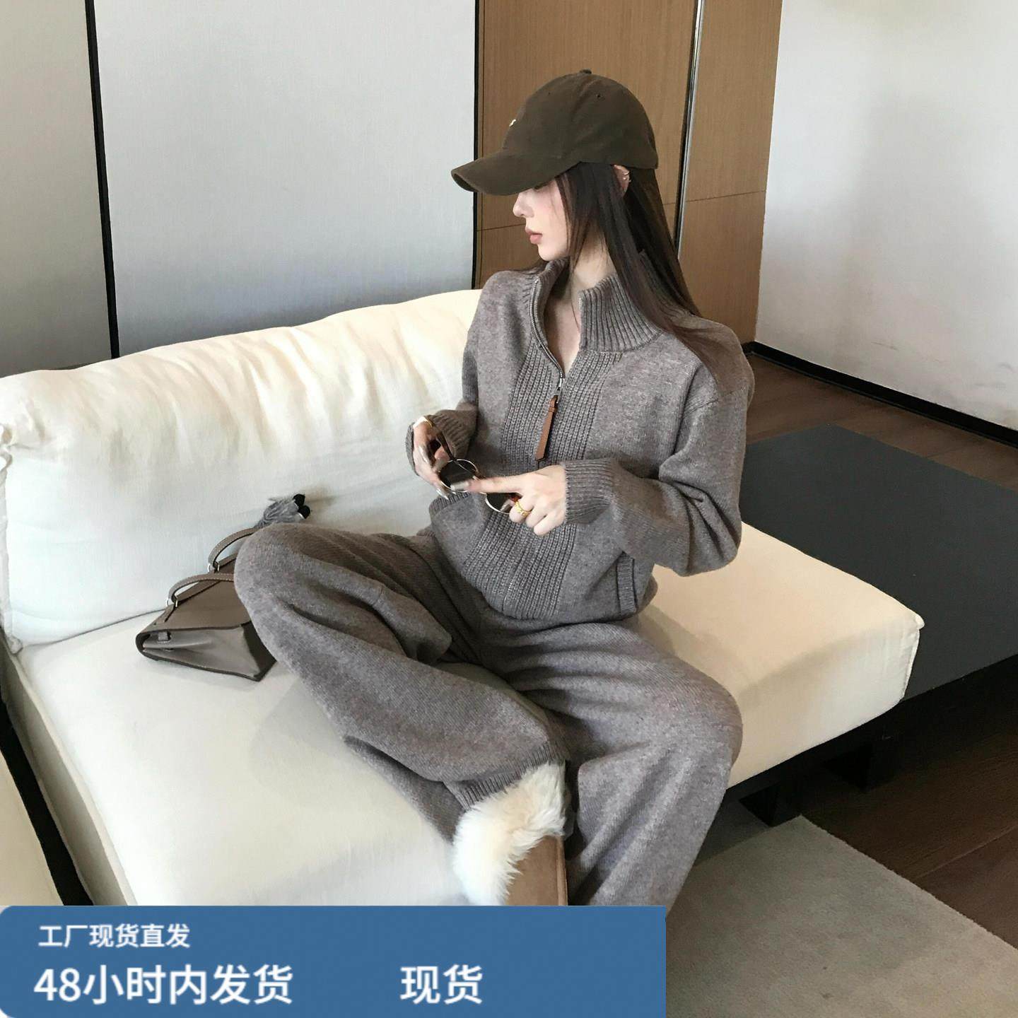 巨好看的冬装一整套韩系慵懒风减龄针织上衣阔腿裤运动休闲两件套,孕妇装/孕产妇用品/营养,套装,淘宝优惠券,粉丝福利购,淘宝优惠卷