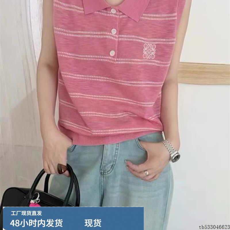夏季条纹针织polo衫t恤女2025新款短袖爆款夏日绝美漂亮小上衣