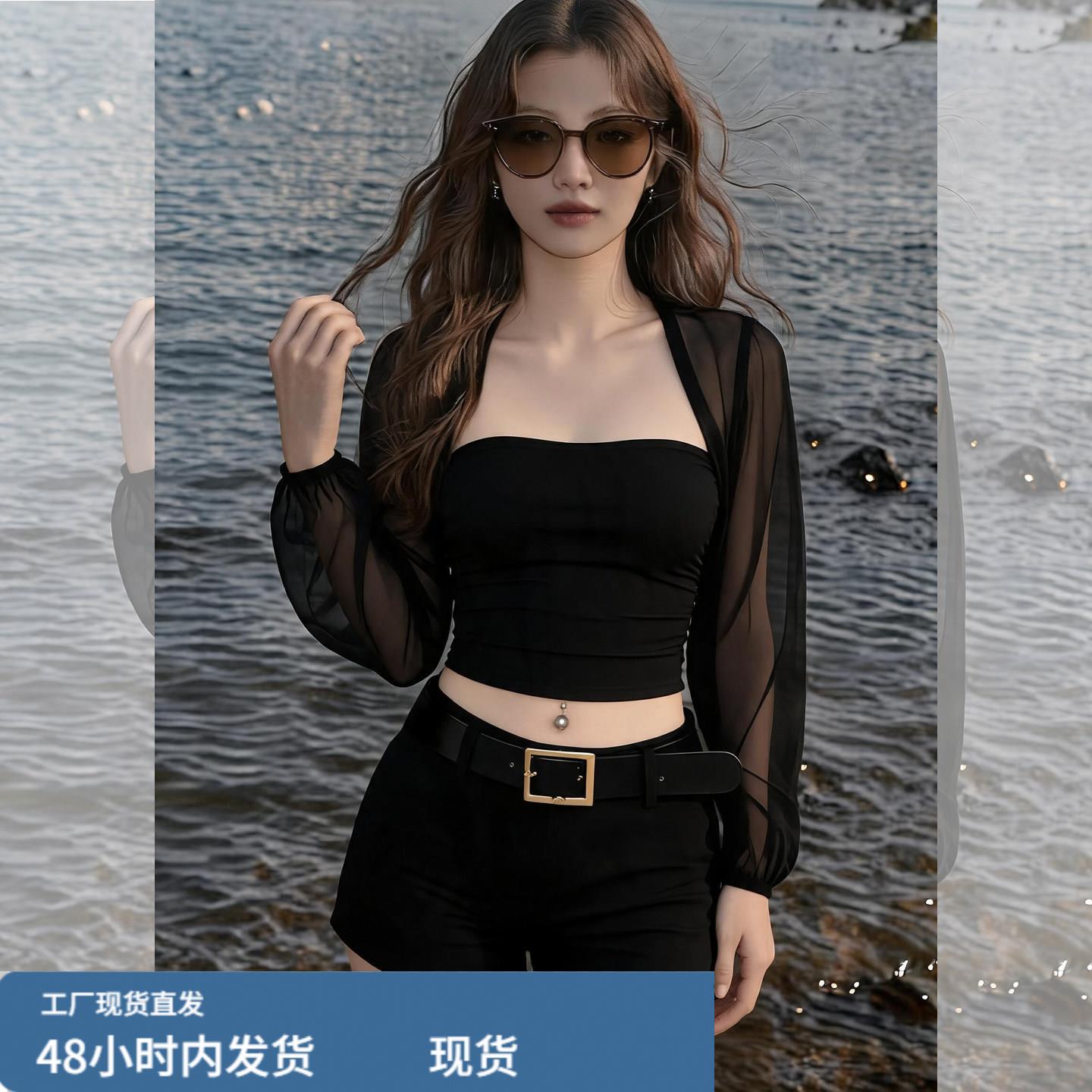 性感网纱拼接黑色长袖T恤女辣妹短款防晒开衫夏季薄款灯笼袖上衣