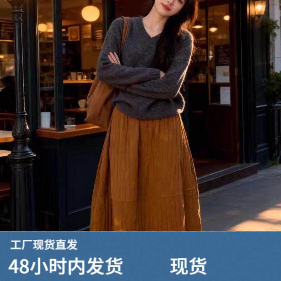 冬季一整套穿搭高级感气质港味复古chic超好看毛衣半身裙两件套装,孕妇装/孕产妇用品/营养,套装,淘宝优惠券,粉丝福利购,淘宝优惠卷
