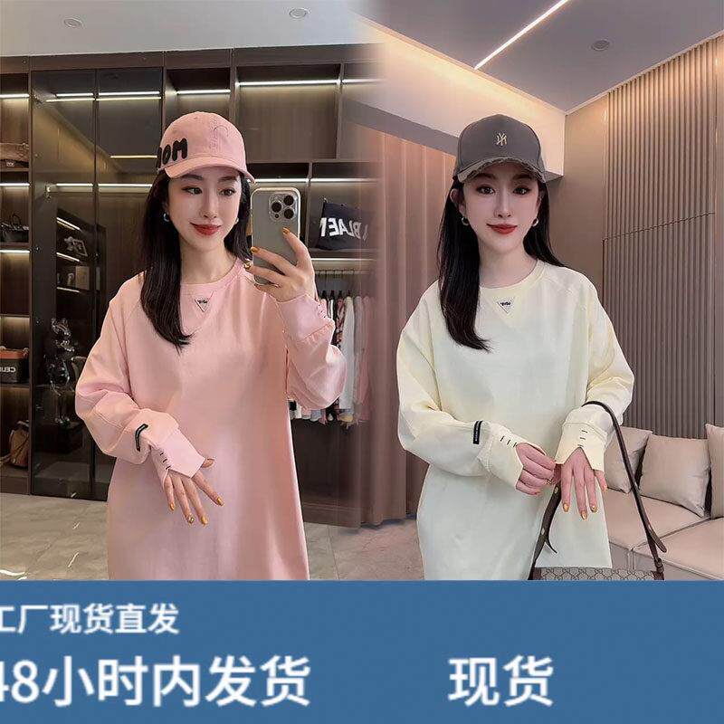 韩版中长款卫衣女2026春季新款宽松遮肉显瘦开叉休闲长袖T恤上衣